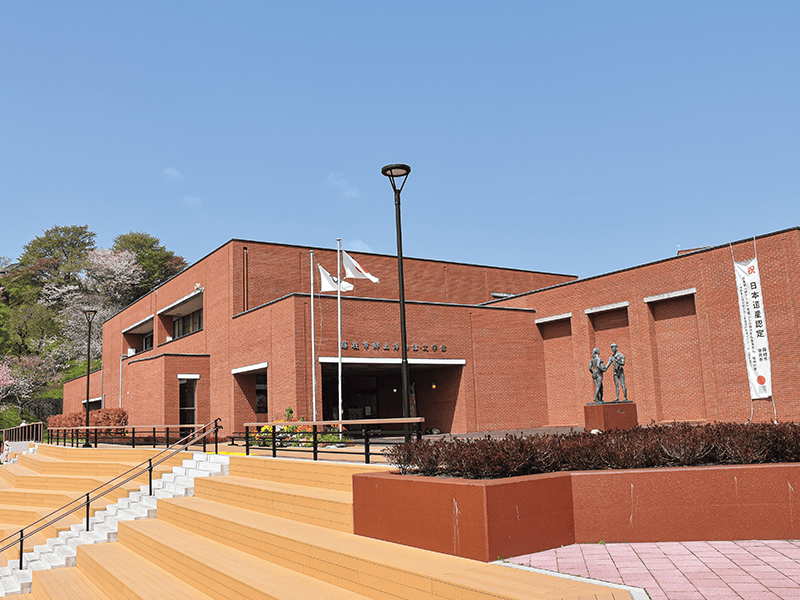 藤枝市郷土博物館・文学館