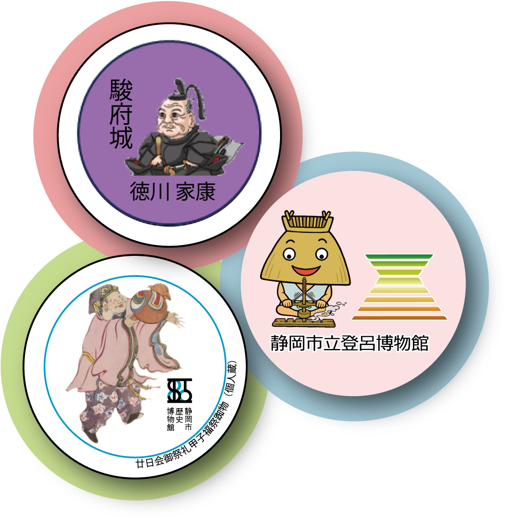 バッジ画像