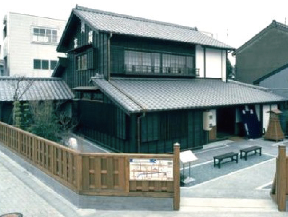 清水港船宿記念館