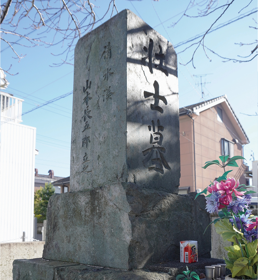 青銅製鯱
