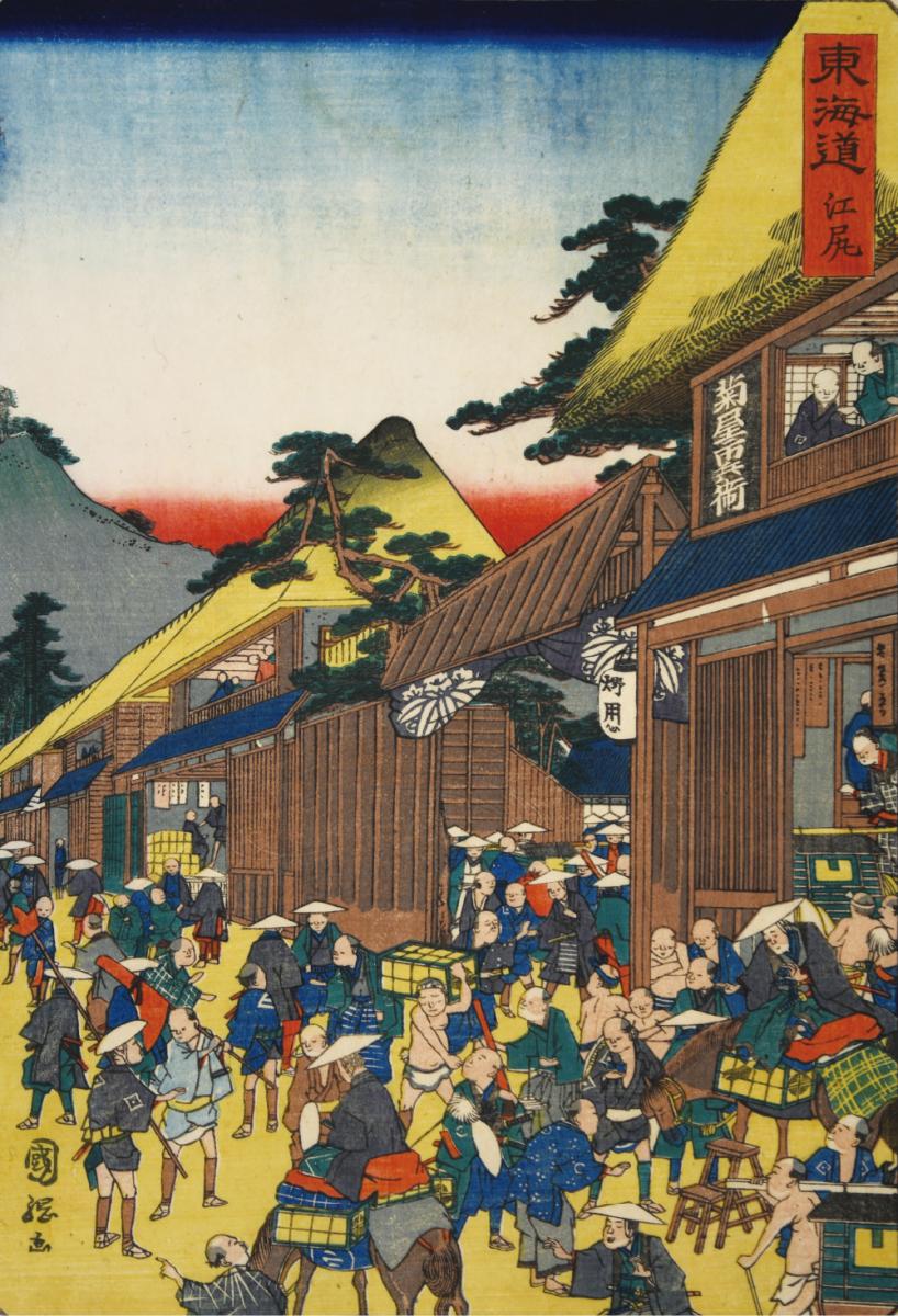 歌川国綱