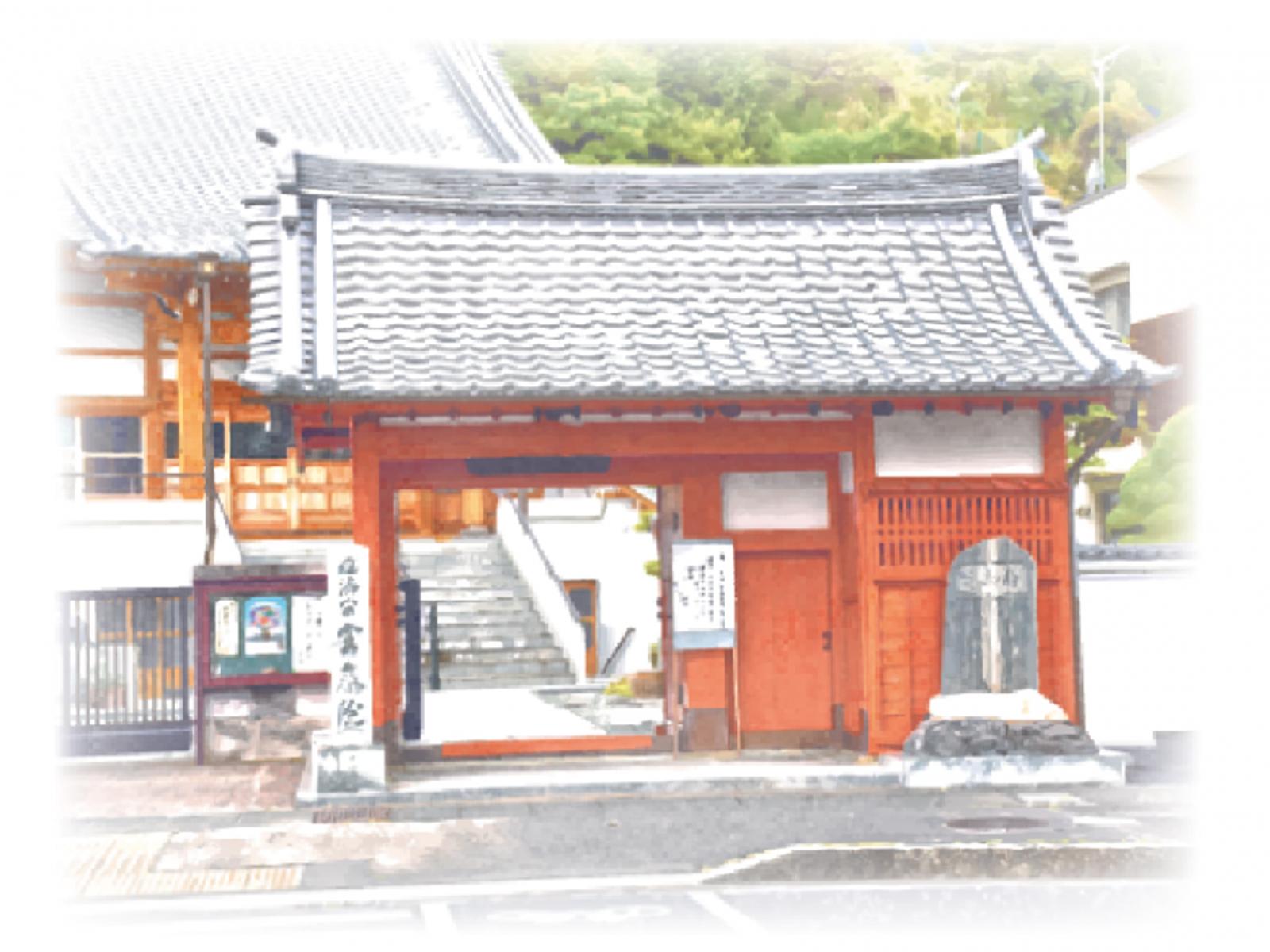 富春院